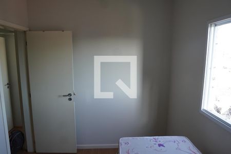 Apartamento para alugar com 54m², 2 quartos e 1 vagaQuarto