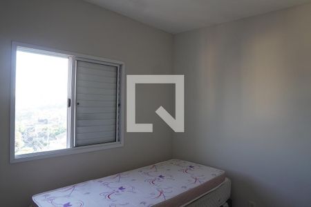 Apartamento para alugar com 54m², 2 quartos e 1 vagaQuarto