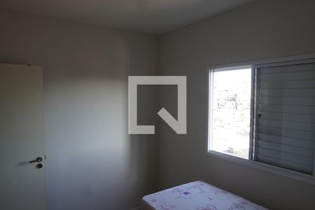 Apartamento para alugar com 54m², 2 quartos e 1 vagaQuarto