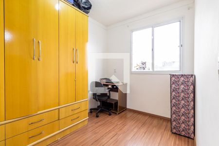 Quarto 2 de kitnet/studio para alugar com 2 quartos, 37m² em Jardim Albertina, Guarulhos