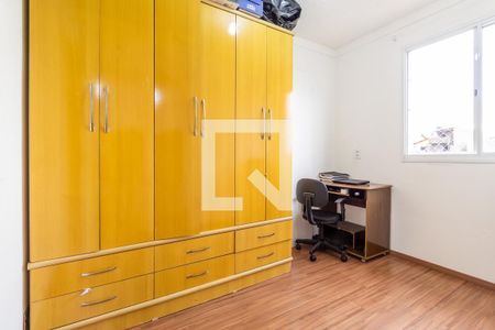 Quarto 2 de kitnet/studio para alugar com 2 quartos, 37m² em Jardim Albertina, Guarulhos