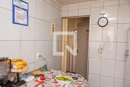 Apartamento à venda com 56m², 2 quartos e sem vagaCozinha