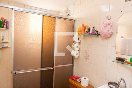 Apartamento à venda com 56m², 2 quartos e sem vagaBanheiro