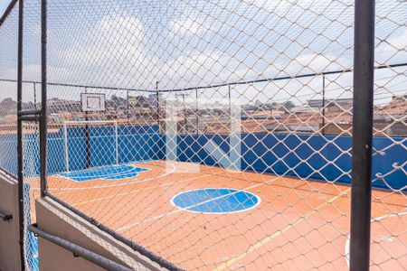 Apartamento à venda com 56m², 2 quartos e sem vagaQuadra