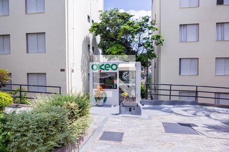 Apartamento à venda com 56m², 2 quartos e sem vagaÁrea comum - Mini Mercado