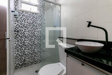 Apartamento para alugar com 47m², 2 quartos e 1 vagaBanheiro