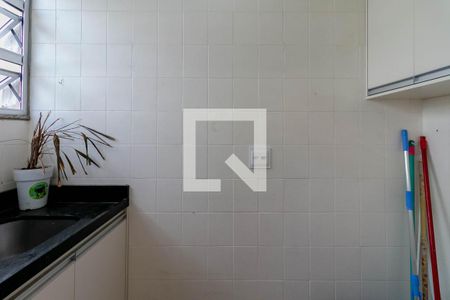 Apartamento para alugar com 47m², 2 quartos e 1 vagaÁrea de serviço
