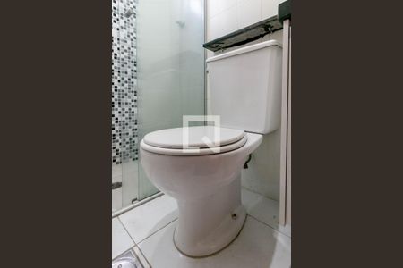 Apartamento para alugar com 47m², 2 quartos e 1 vagaBanheiro