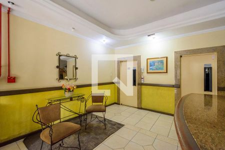 Apartamento à venda com 90m², 2 quartos e sem vagaHall de entrada