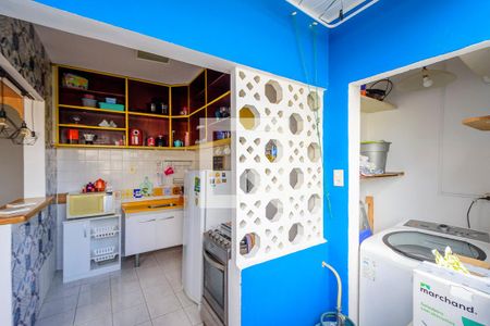 Apartamento à venda com 90m², 2 quartos e sem vagaÁrea de Serviço