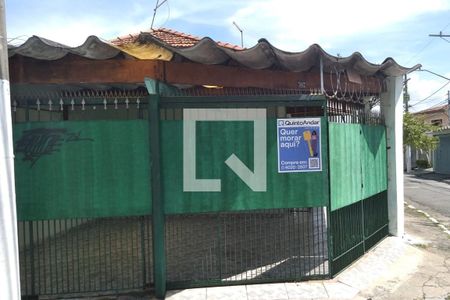Casa à venda com 130m², 4 quartos e 2 vagasFachada