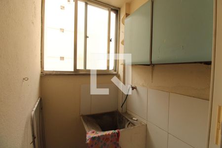Apartamento para alugar com 77m², 2 quartos e 1 vagaÁrea de Serviço