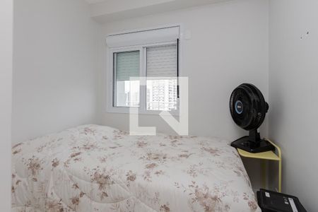 Apartamento à venda com 67m², 2 quartos e 1 vaga Apartamento à venda com 67m², 2 quartos e 1 vagaQuarto