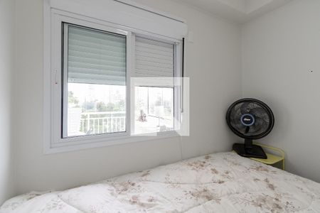 Apartamento à venda com 67m², 2 quartos e 1 vaga Apartamento à venda com 67m², 2 quartos e 1 vagaQuarto