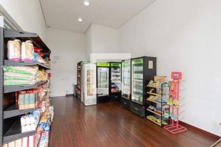 Apartamento à venda com 67m², 2 quartos e 1 vaga Apartamento à venda com 67m², 2 quartos e 1 vagaMini Mercado