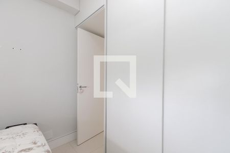 Apartamento à venda com 67m², 2 quartos e 1 vaga Apartamento à venda com 67m², 2 quartos e 1 vagaQuarto