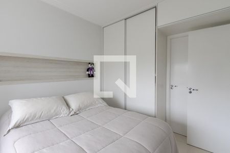 Apartamento à venda com 67m², 2 quartos e 1 vaga Apartamento à venda com 67m², 2 quartos e 1 vagaSuíte
