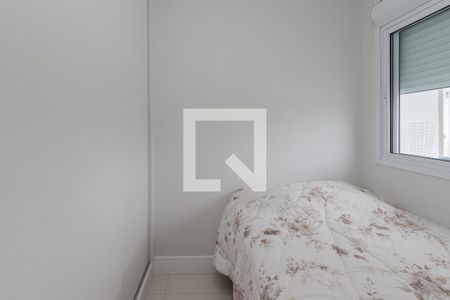Apartamento à venda com 67m², 2 quartos e 1 vaga Apartamento à venda com 67m², 2 quartos e 1 vagaQuarto