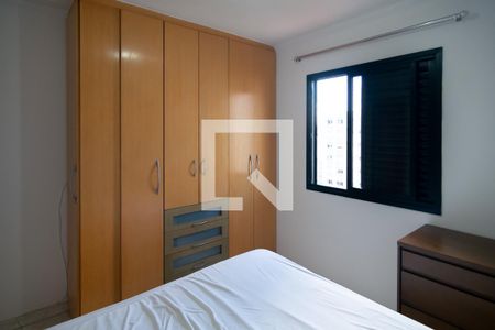 Quarto - Suíte de apartamento para alugar com 1 quarto, 36m² em Bela Vista, São Paulo