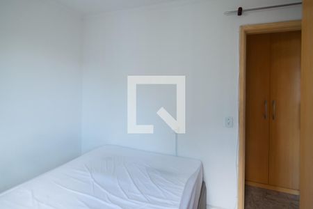 Quarto - Suíte de apartamento para alugar com 1 quarto, 36m² em Bela Vista, São Paulo