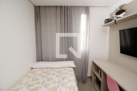 quarto  de apartamento para alugar com 2 quartos, 54m² em Buritis, Belo Horizonte