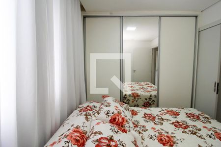 quarto  de apartamento para alugar com 2 quartos, 54m² em Buritis, Belo Horizonte