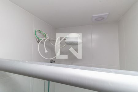 Apartamento para alugar com 25m², 1 quarto e sem vagaBanheiro 