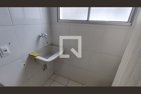 Apartamento para alugar com 56m², 2 quartos e 1 vaga Apartamento para alugar com 56m², 2 quartos e 1 vagaÁrea de Serviço