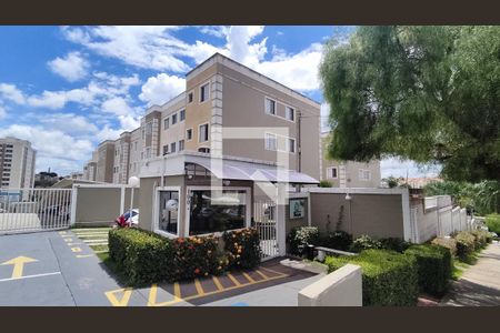 Apartamento para alugar com 56m², 2 quartos e 1 vaga Apartamento para alugar com 56m², 2 quartos e 1 vagaFachada do Prédio