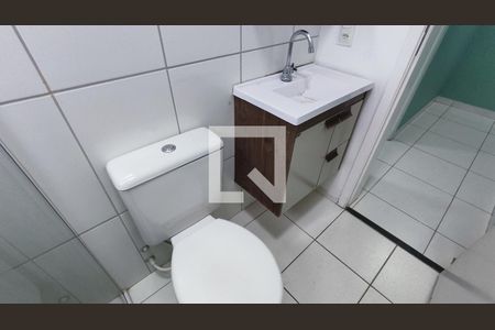 Apartamento para alugar com 56m², 2 quartos e 1 vaga Apartamento para alugar com 56m², 2 quartos e 1 vagaBanheiro