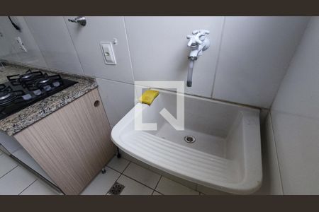 Apartamento para alugar com 56m², 2 quartos e 1 vaga Apartamento para alugar com 56m², 2 quartos e 1 vagaÁrea de Serviço