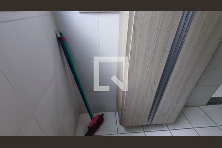 Apartamento para alugar com 56m², 2 quartos e 1 vaga Apartamento para alugar com 56m², 2 quartos e 1 vagaÁrea de Serviço