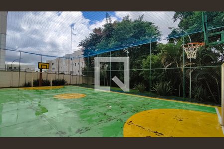 Apartamento para alugar com 56m², 2 quartos e 1 vaga Apartamento para alugar com 56m², 2 quartos e 1 vagaQuadra Esportiva