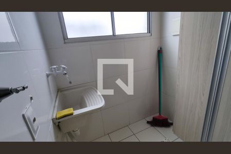 Apartamento para alugar com 56m², 2 quartos e 1 vaga Apartamento para alugar com 56m², 2 quartos e 1 vagaÁrea de Serviço
