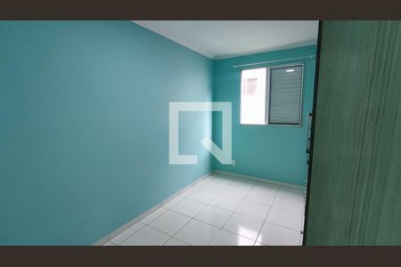 Quarto 1 de apartamento para alugar com 2 quartos, 56m² em Recanto Quarto Centenario, Jundiaí