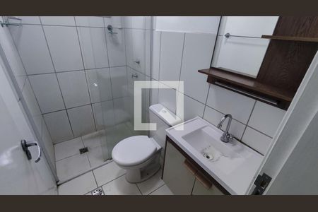 Apartamento para alugar com 56m², 2 quartos e 1 vaga Apartamento para alugar com 56m², 2 quartos e 1 vagaBanheiro