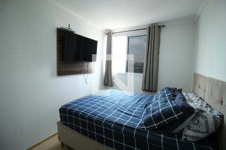 Quarto 1 de apartamento à venda com 2 quartos, 45m² em Brás, São Paulo