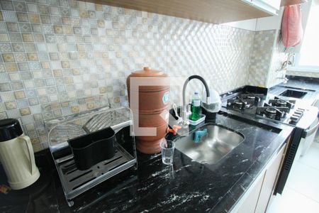 Apartamento à venda com 45m², 2 quartos e sem vagaCozinha