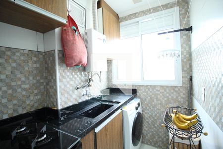Apartamento à venda com 45m², 2 quartos e sem vagaÁrea de Serviço