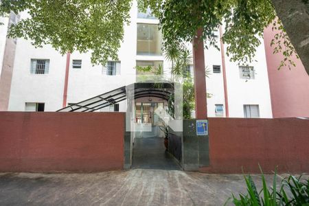 Apartamento à venda com 56m², 2 quartos e sem vagaFachada do condominio 