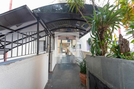 Apartamento à venda com 56m², 2 quartos e sem vagaEntrada 