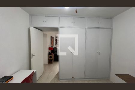 Apartamento para alugar com 71m², 2 quartos e sem vagaQuarto 1