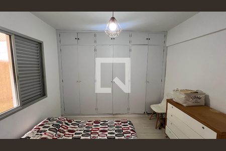 Apartamento para alugar com 71m², 2 quartos e sem vagaQuarto 2