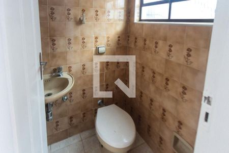 Casa à venda com 288m², 3 quartos e 3 vagasLavabo da Garagem