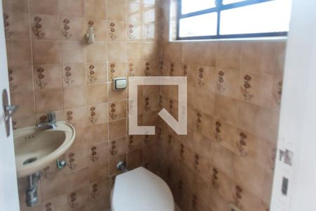 Casa à venda com 288m², 3 quartos e 3 vagasLavabo da Garagem