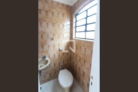 Casa à venda com 288m², 3 quartos e 3 vagasLavabo da Garagem