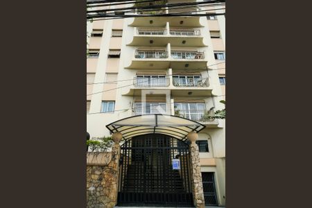 Apartamento para alugar com 88m², 3 quartos e 1 vagaFachada