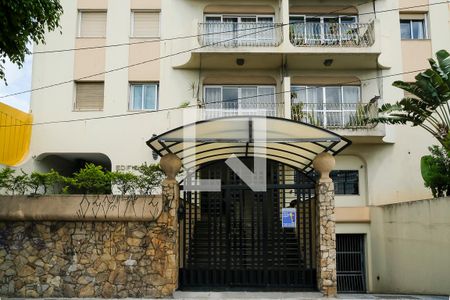 Apartamento para alugar com 88m², 3 quartos e 1 vagaFachada