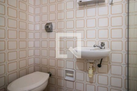 Apartamento para alugar com 88m², 3 quartos e 1 vagaÁrea de Serviço