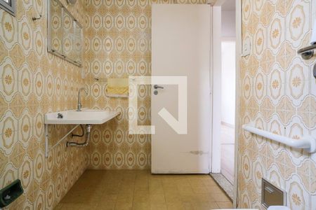 Apartamento para alugar com 88m², 3 quartos e 1 vagaBanheiro 